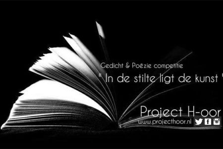Project H-oor is op zoek naar creatieve gedicht-, poëzieschrijvers en woordkunstenaars voor gedicht-& poëziecompetitie!